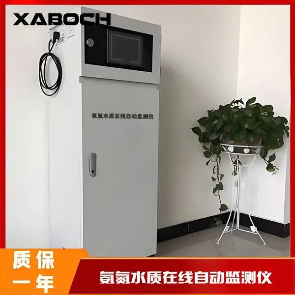 博纯PUE系列智能COD水质分析仪工业废水处理厂专用仪器