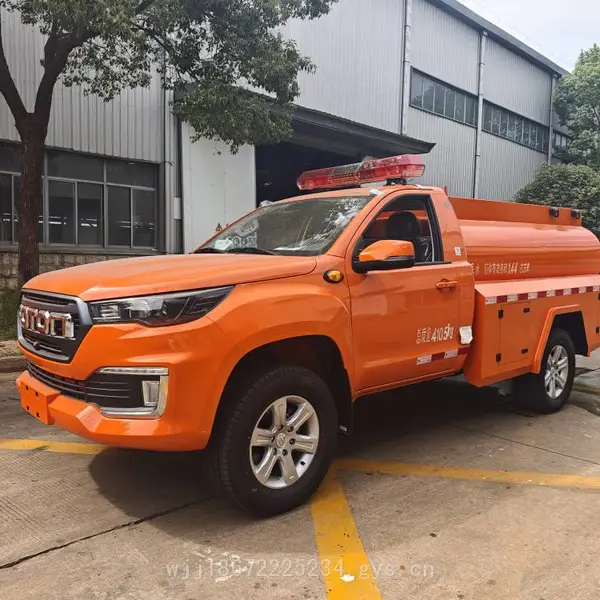 福田4×4驱动1.5m?森林消防水罐车 火情初期扑救车