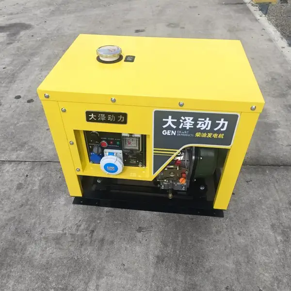 大泽动力便携移动式3KW开架式柴油发电机省油耐用
