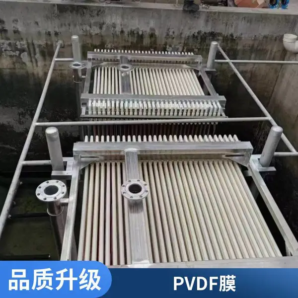 全国可售三 菱MBR膜组件现货 60E0025SA帘式mbr膜一平方出水量33L