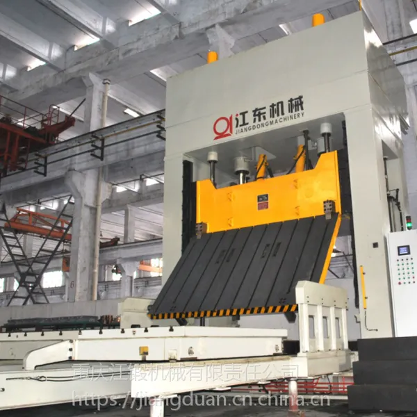【重庆江东机械液压机】模具研配液压机 汽车模具研合调试关键设备 冲压厂必备
