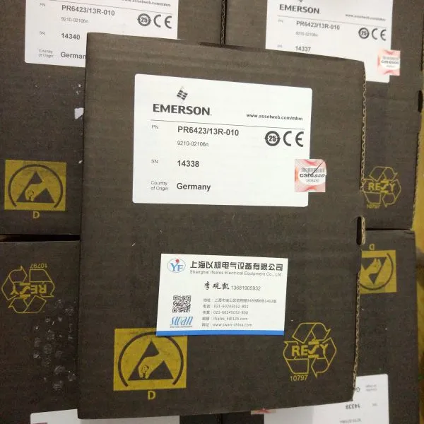 �¹� EPRO �񶯴����� PR6423/014-010+CON021 �Է�ԭװ����