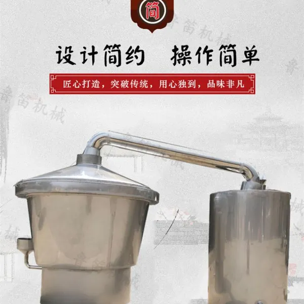 ȫ�Զ�����豸���� �����豸 ȫ�Զ�����豸���� �����׾ƹ�