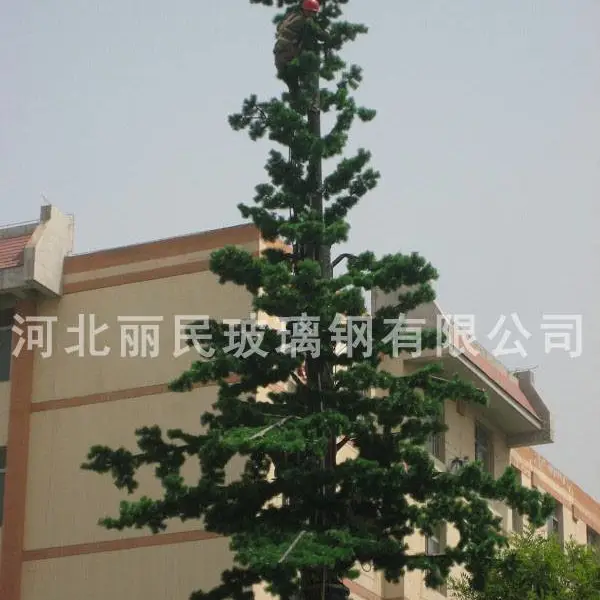 仿生塔、通讯塔、仿真松树塔、美化塔厂家直销