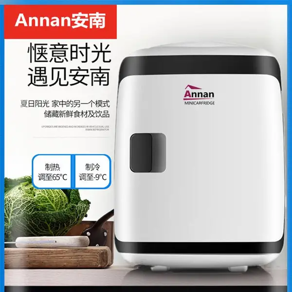 ���ڰ���13��PA1-13L ���㳵�ر��䳵�����ñ����ЯС����������ر��令��Ʒ����ҩƷ������ů��