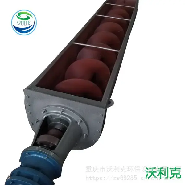 无轴螺旋输送机零售 沃利克环保