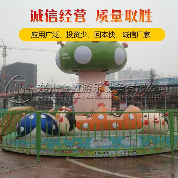 ư����԰�����豸��ͯ������ʩ
