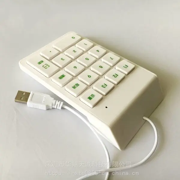 ˢ��֧��С���̳���֧�ֶ��ο����붨��HX-P018U-B
