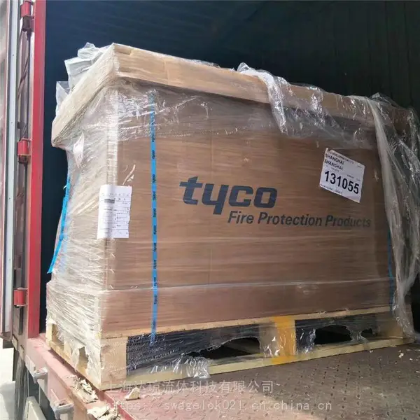 易熔合金K80下喷头74C°度现货 美国泰科TYCO喷头