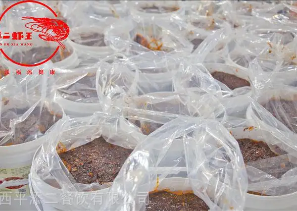天津添二虾王香辣虾火锅底料厂家直销