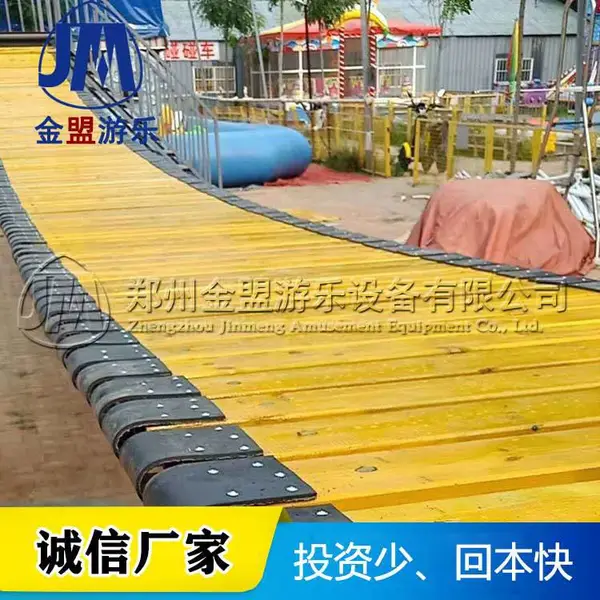 ��ǧһ��������ȥ���� ҡ���������豸