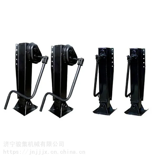 定做3吨5吨10吨支腿 手摇式挂车马腿 铝合金支腿