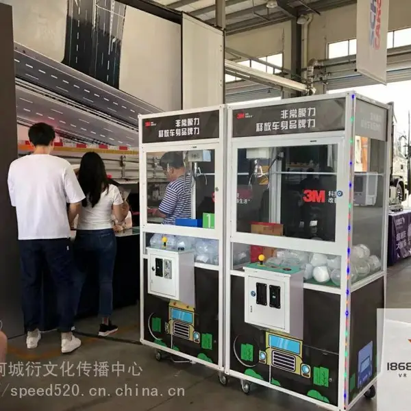 广州娃娃机出租 娃娃机租赁 厂直租娃娃机篮球机