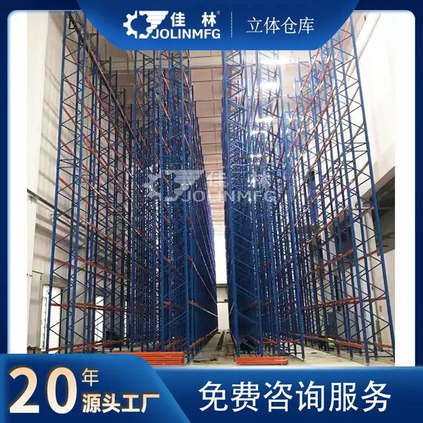 无人仓库原来是这样运作的!收放自如的黑科技,智能立体仓库解决方案