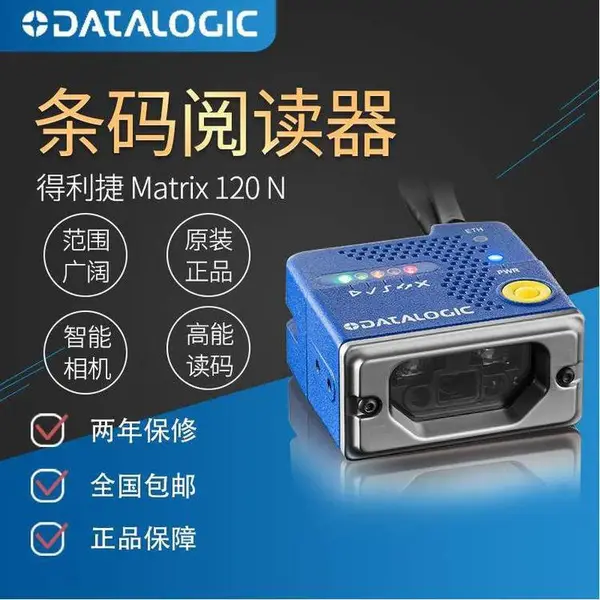 ������Matrix120 210 010�̶�ʽ���������С�װ�װ