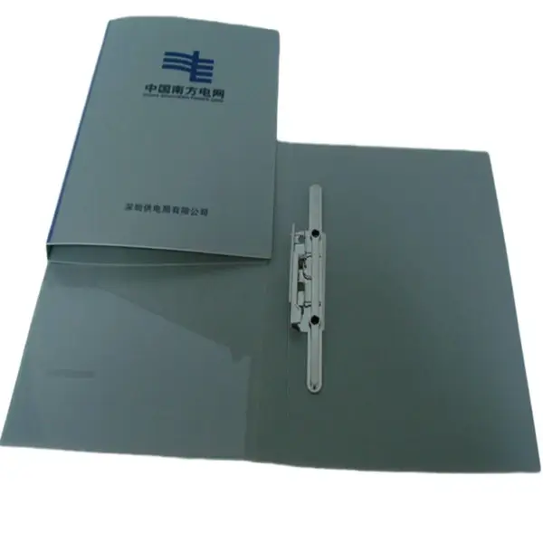 0.8mm厚PP资料夹外出携带方便手提公文档案可折叠A4文件夹厂