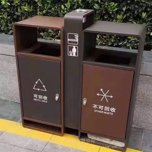 �����ľ����ͰС��������������� ������ķ����Ƥ�䶨��