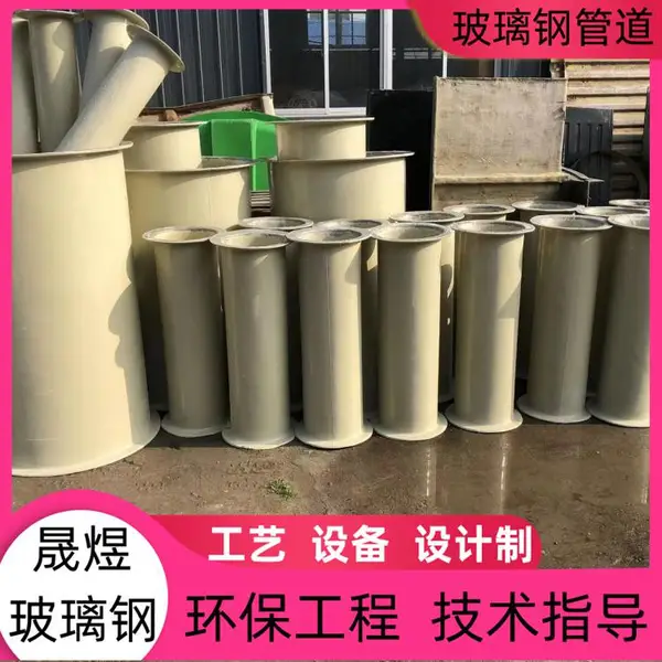 ��Ȫ�����ֳ����豸 FRP-264 ����ָ��