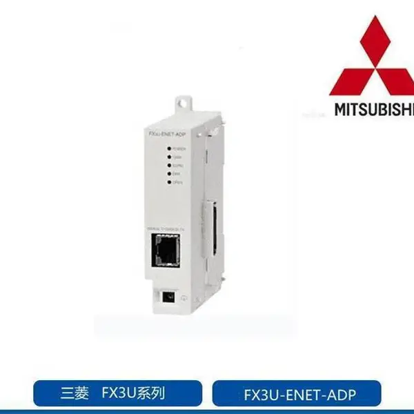 全国可售原装三菱PLC编程模块FX2NC-16EX FX2N系列下单发货