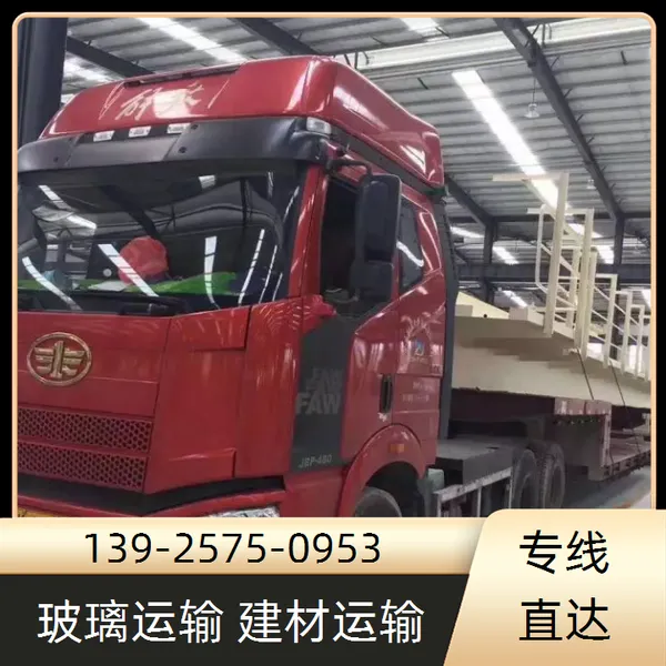 湖南岳阳到吉林省四平市回程车4米-17米回头车 整车运输 运价便宜全境直达 电梯扶梯