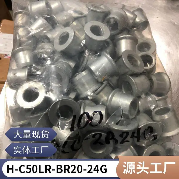 供应美国 哈克HUCK C6LB-U8-4 虎克铆钉枪头 环槽铆钉 杰