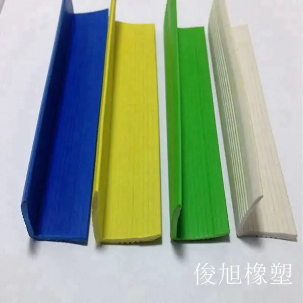 供应 自粘踏步光面防滑条 PVC楼梯防滑胶条 家用自粘地板压边条