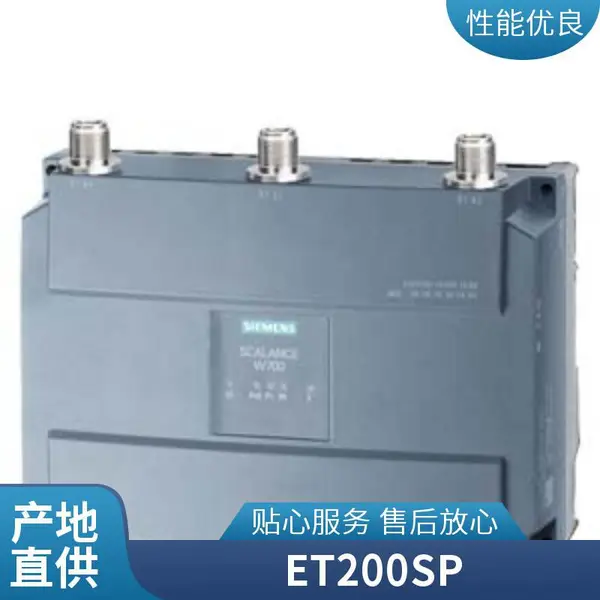 6GT2398-1CB00RF300/MOBY E ���� ANT 1 PVC��IP65