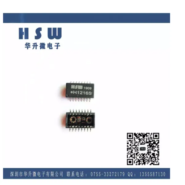 ����΢2.5G/10G�����ѹ�������ٻ���ʱ���ĺ���֮ѡ