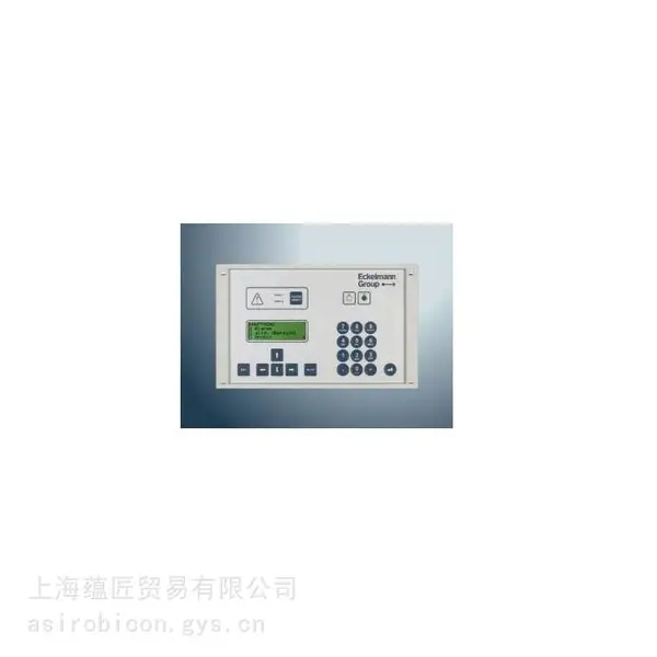 ECKELMANN变频器