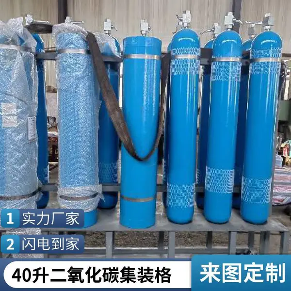 氢气二氧化碳防爆型集装格工业集中供气系统设备