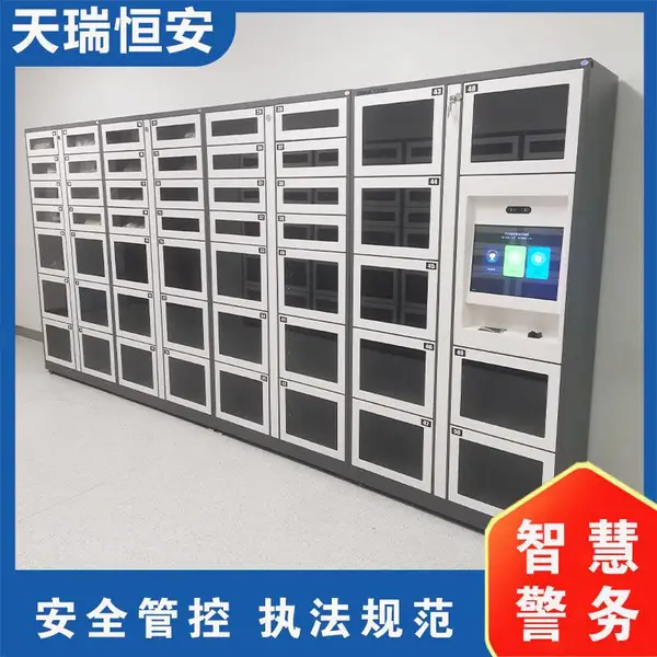 智能寄存柜&智能柜厂家 支持人脸识别刷卡扫码等多功能定制