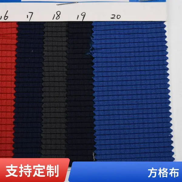 亚麻方格布 文艺格子布 沙发靠垫 自然褶皱 定制尺寸