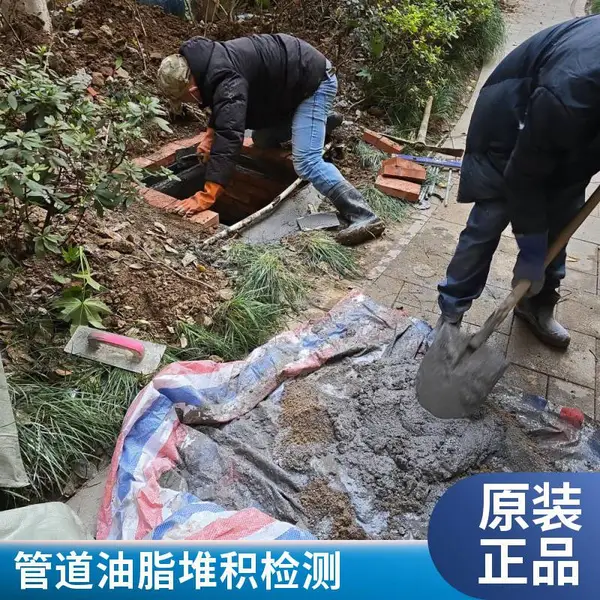 管道CCTV检测 下水道视频勘察 管道内部录像 管道支管接入检查