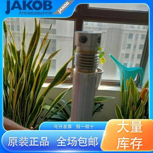 德国JAKOB KM900KM1300手册