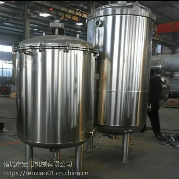 诸城宏阳供应肉制品加工厂用的立式杀菌罐 不锈钢全自动杀菌锅