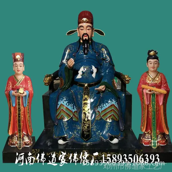 2.6米文昌帝君佛像 河南大型汉白玉雕塑厂 魁星踢斗 魁星爷是什么