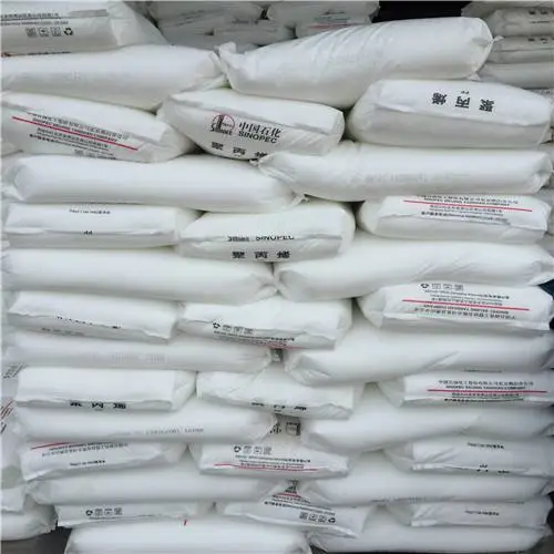 HDPE燕山石化聚乙烯5000S原厂原包颗粒