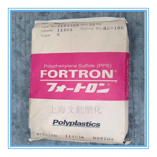 现货供应 PPS 1140A6 日本宝理 40% 玻纤 阻燃V0 高强度