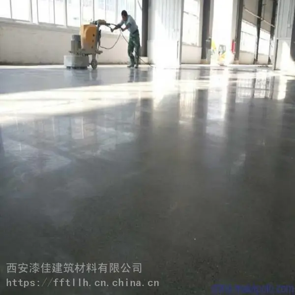 渭南铜川宝鸡榆林杨凌高渗透型染色混凝土密封固化剂地坪施工工艺