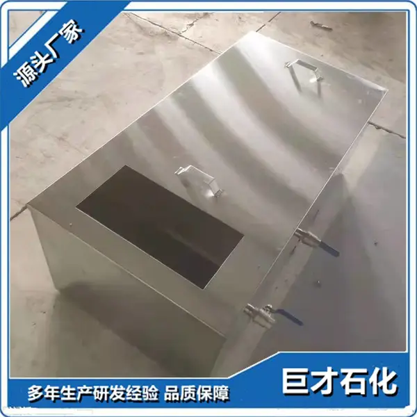 �޲�ʯ�� ��ˮ������ רҵ���� ������ҵ��ˮ�����豸 ʮ�꾭��
