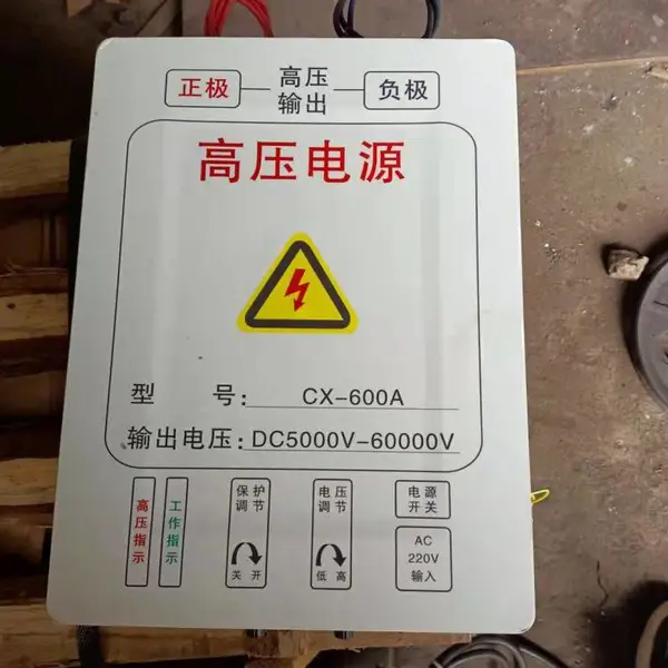 �Ǻ�ոѷ������������豸 ��ʽ������������ ����������׼��
