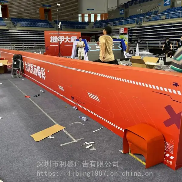 商务活动策划、年会布置、开业典礼、舞台背景板搭建、深圳工厂