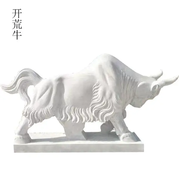 黑龙江牡丹江 青石石雕动物 十二生肖动物雕刻 天然石材 精细雕刻