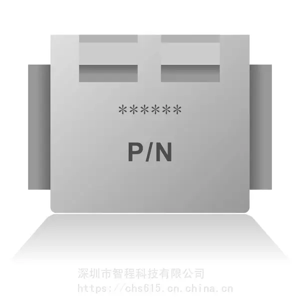FMC5220DYA 5220MHz 5150-5290MHz 5G陶瓷滤波器 Partron 8.6X6.1 拍前咨询