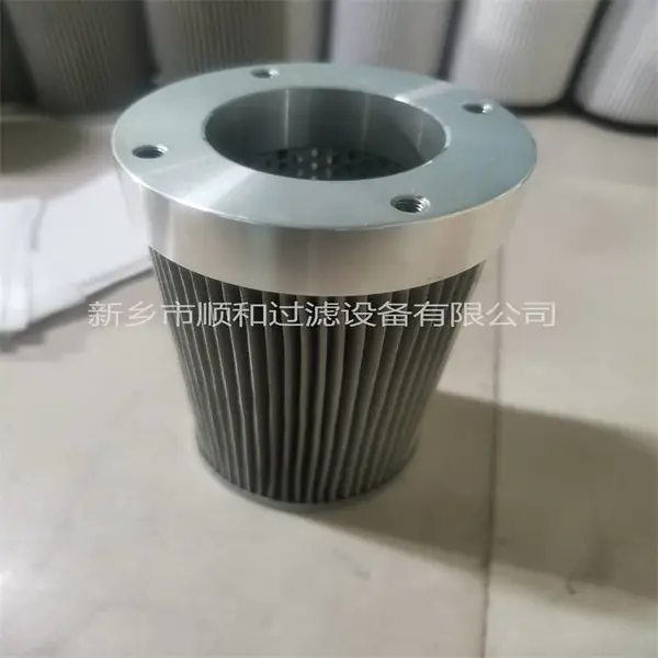 农业机械熔喷管路液压滤网滤芯 顺和过滤 FC1240.Q020.XS