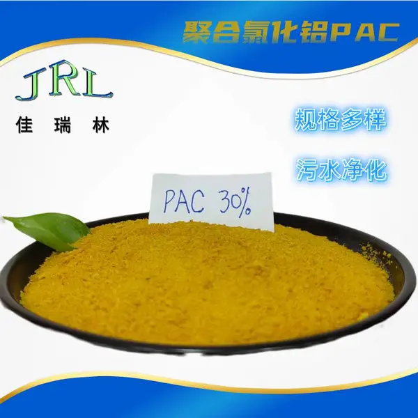 �ۺ��Ȼ�����۱�ϩ��������ʹ�ý��ܱ���������