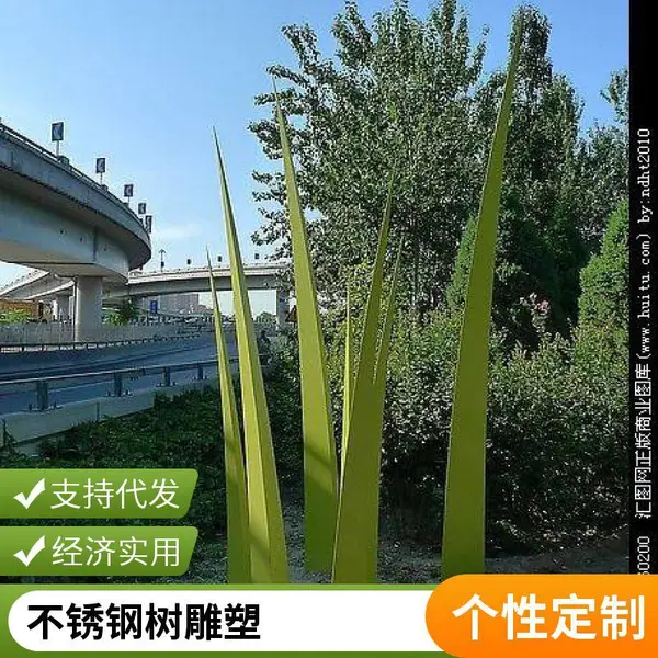 不锈钢金属大树装饰造型 大型抽象落地***景观树雕塑定制