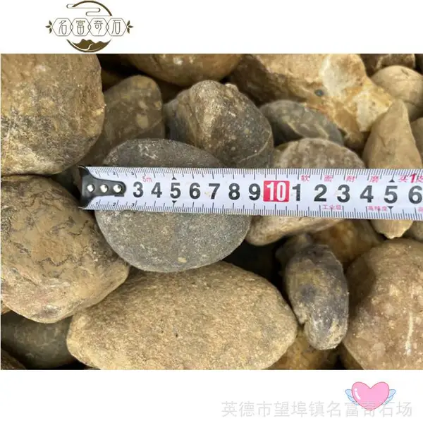 �麣����ʯ��ϵ��ʽ ����ʯ��Ȼ��·�쾰װ��