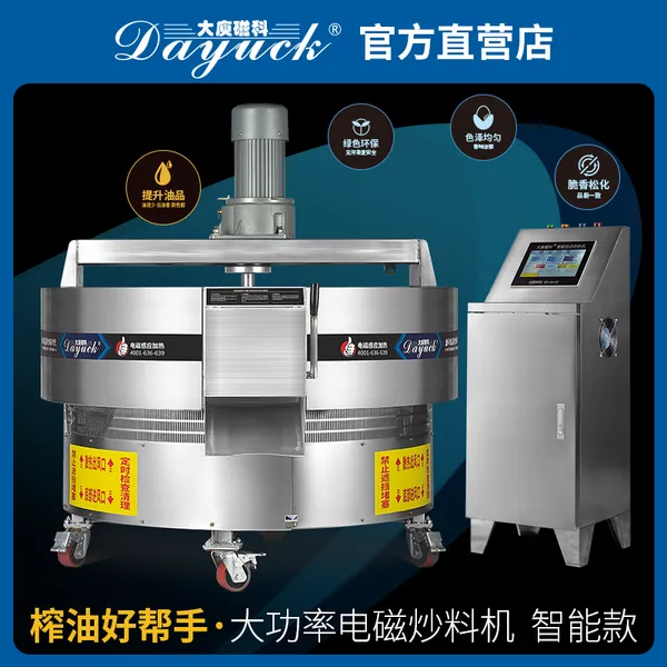 ���ƽ��ե�ͳ��� 200��һ��P1100�����ܿ�