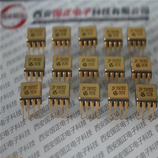 ��֮�� GH5201 �������� DIP8 ��ͨ�� �߿ɿ������մɷ�װ